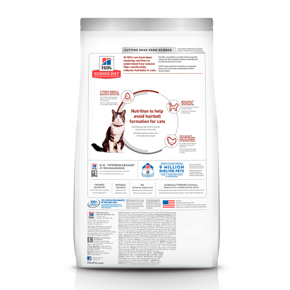 Comida para gato Hills Hairball Adulto 3, 5 Lbs