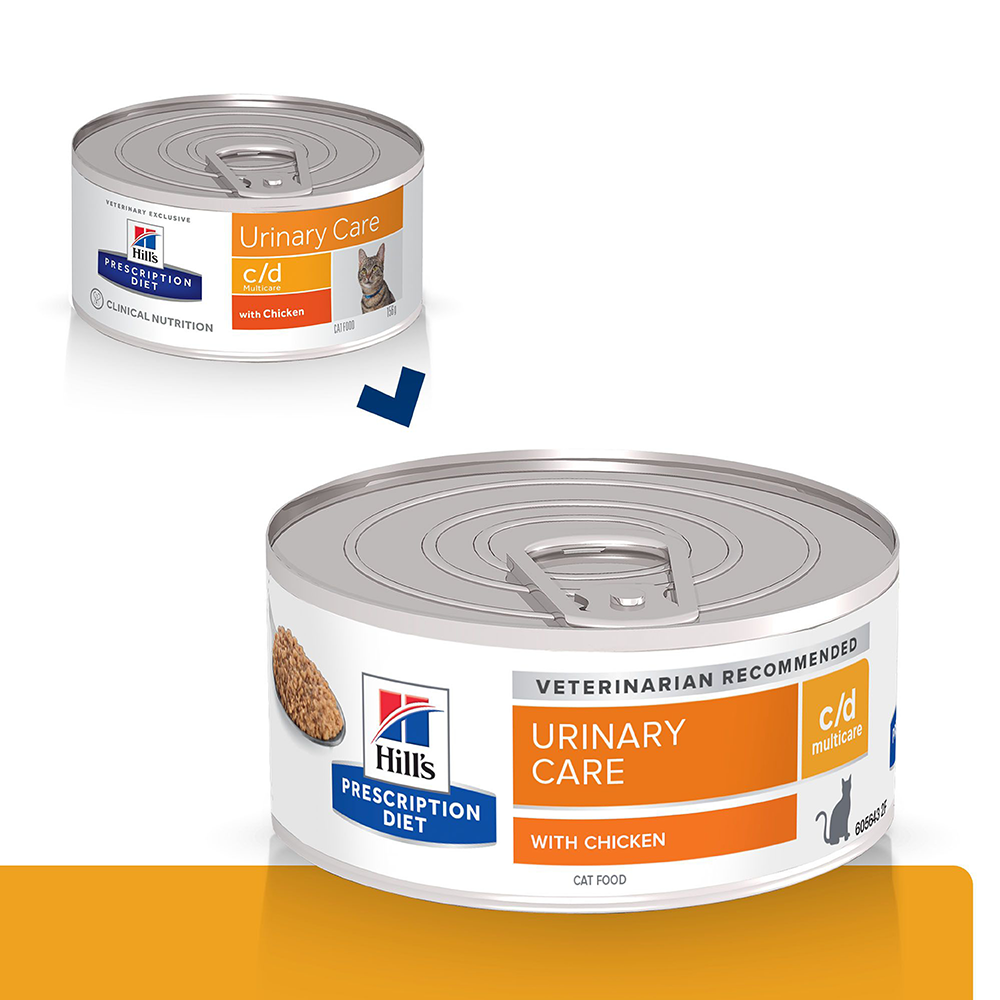 Comida Húmeda  para Gato Hills Prescription Multicare Chicken cd 5,5 Onz