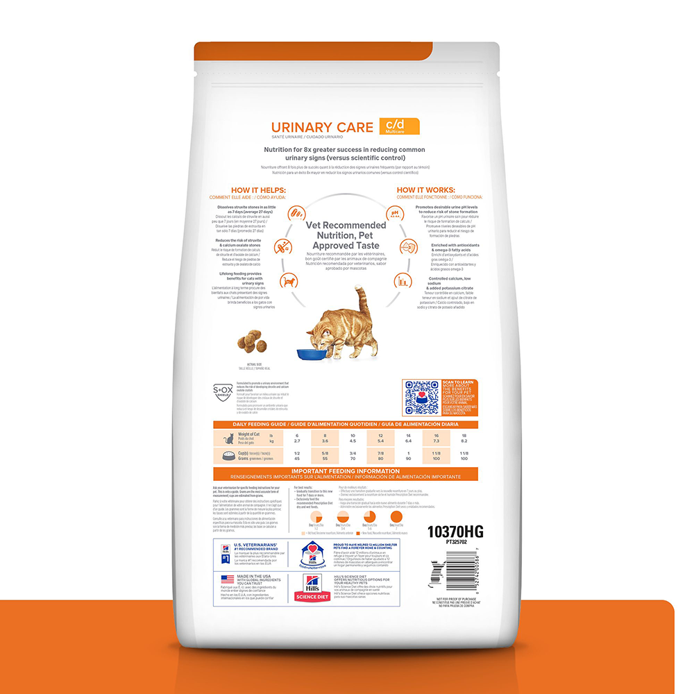 Comida para gato Hills cd Multicare Pollo 4 Lbs