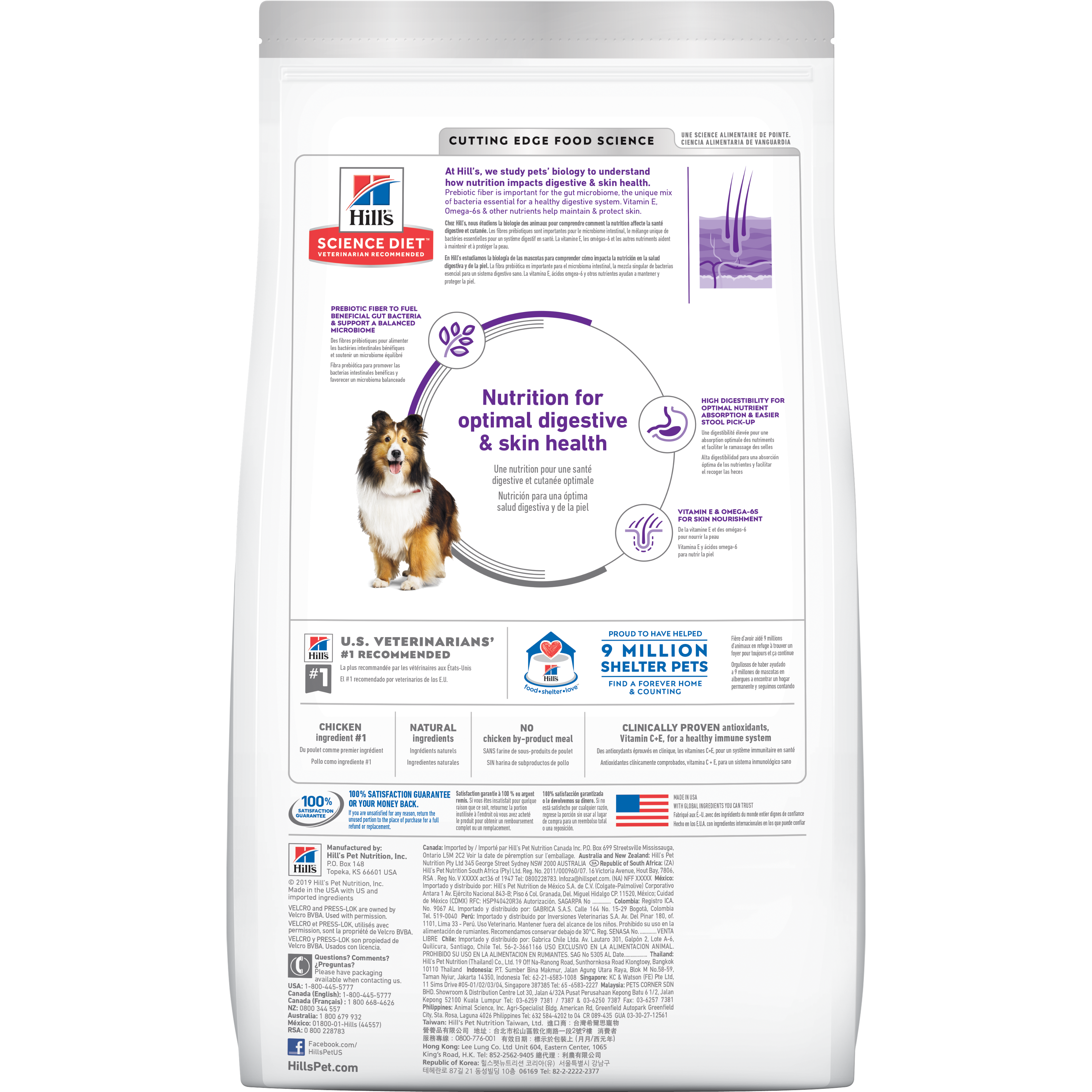 Comida para perro Hills Adulto Estomago Sensible y piel 4Lb